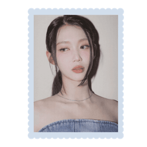 yubin muhan