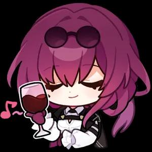 Kafka Wine