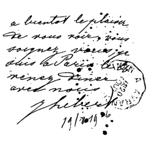 black text 2 