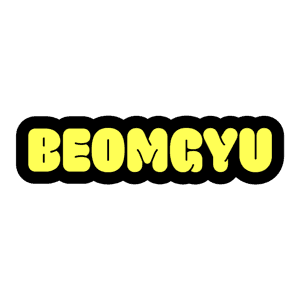 TXT pack - Beomgyu